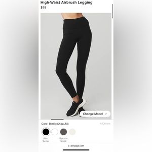 Alo Yoga Airbrush Leggings